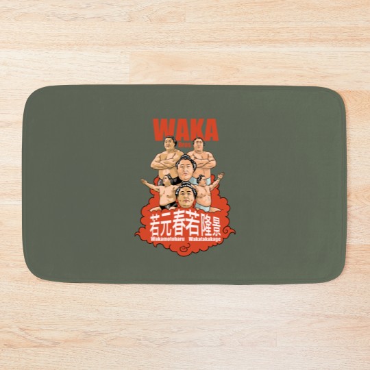 Discover Wakamotoharu and Wakatakakage Japanese sumo wrestlers Bath Mats