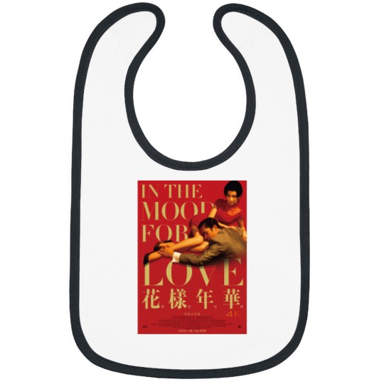 Discover In The Mood For Love Bibs