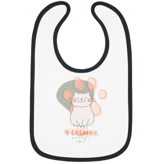 Discover Cute TomTom (1) Bibs
