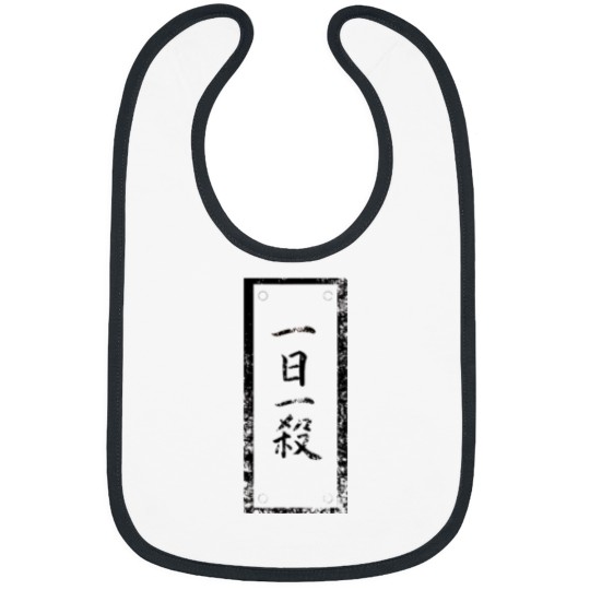 Discover Zeno Bibs