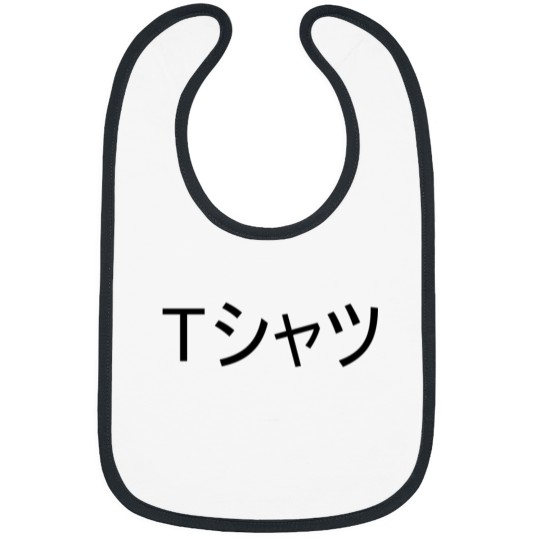 Discover Tシャツ Bibs