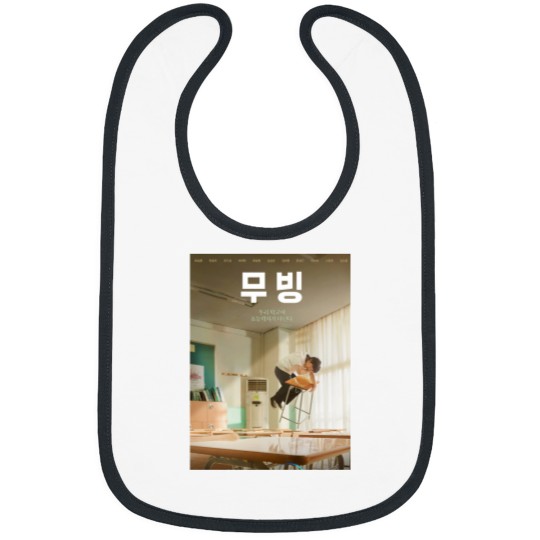 Discover Moving Kdrama ,무빙,Moving Bibs