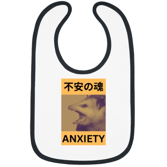 Discover 不安の魂 Bibs