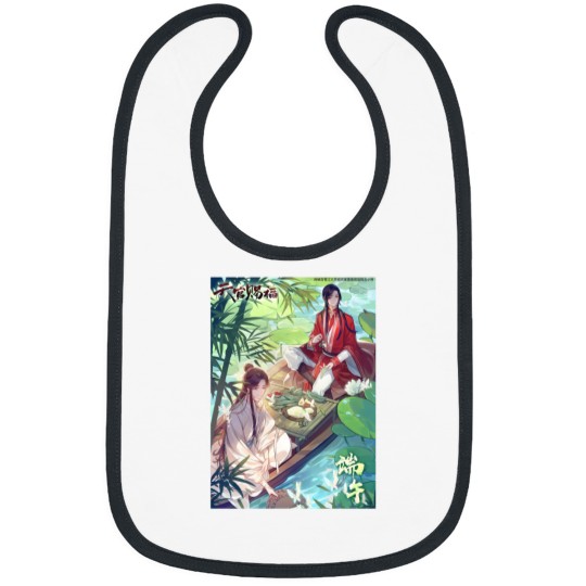 Discover Tgcf  Hualian 2 Bibs