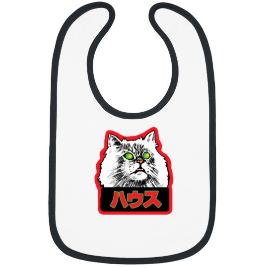Discover House Cat - Hausu - Kawaii Japanese Cult Movie Bibs