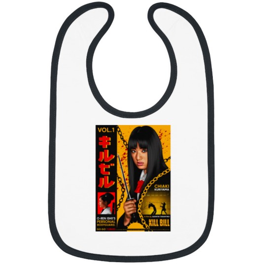 Discover Gogo Yubari T-Shirt Bibs