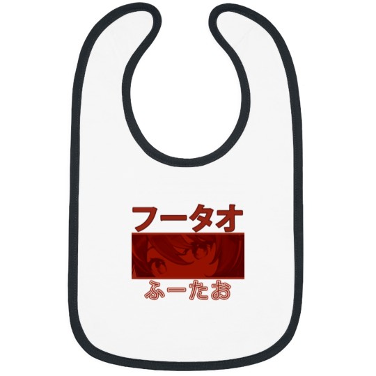 Discover Hu Tao Active(3) Bibs