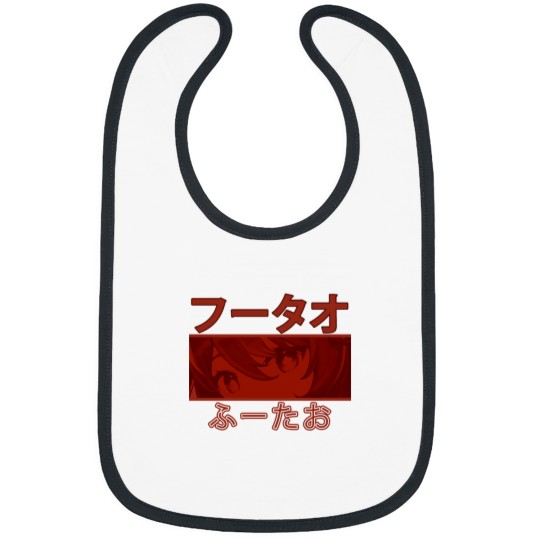 Discover Hu Tao - Genshin Impact (2) Bibs