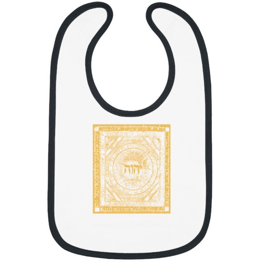 Discover Yhwh Tetragrammaton Hebrew Kabbalah Yahweh Medieval Art Mysticism Bibs