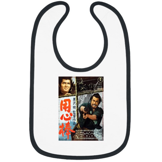 Discover Yojimbo Bibs