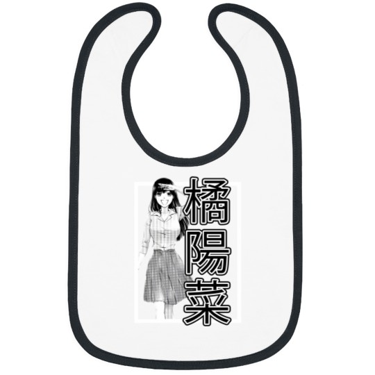 Discover Domestic Na Kanojo  Hina Tachibana Bibs