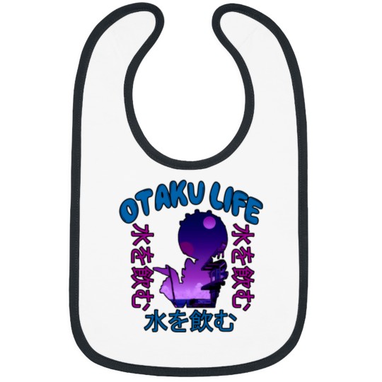 Discover Otaku Life  Rare Japanese Vaporwave Aesthetic 4 Bibs
