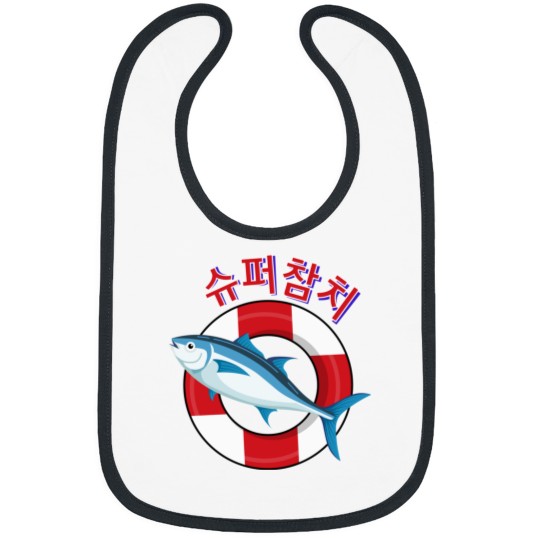 Discover SuperTuna - Seokjin BTS Premium Bibs