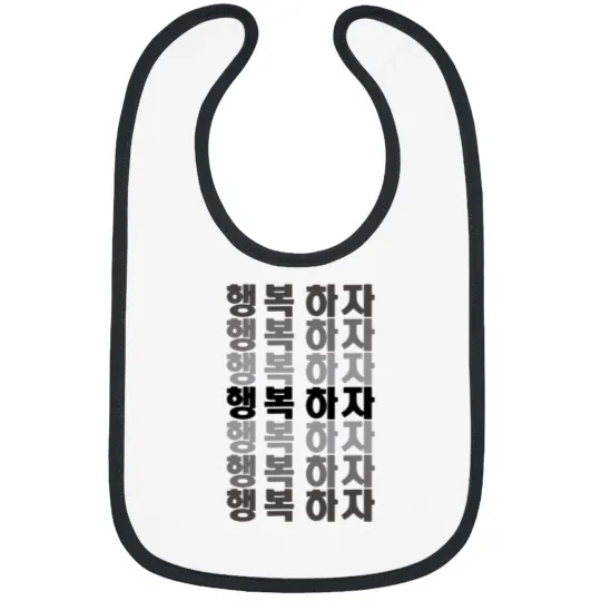 Discover 5 Layers Lets Be Happy Korean Language Alphabet Bibs