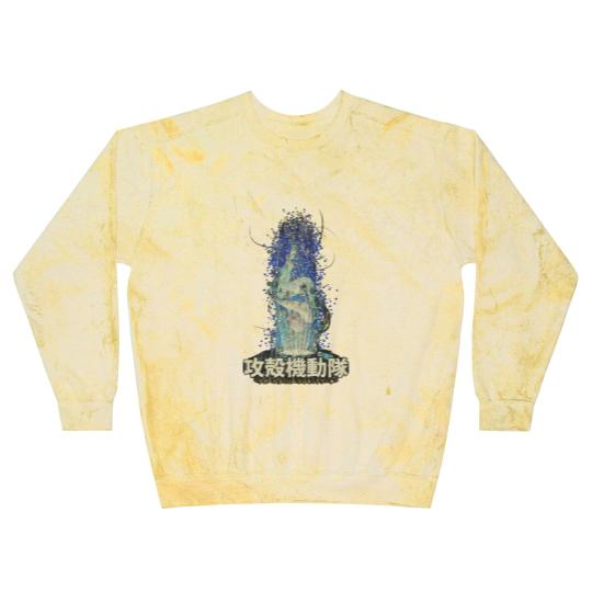 Discover Ghost in The Shell - Ghost In The Shell - Blast Sweatshirts