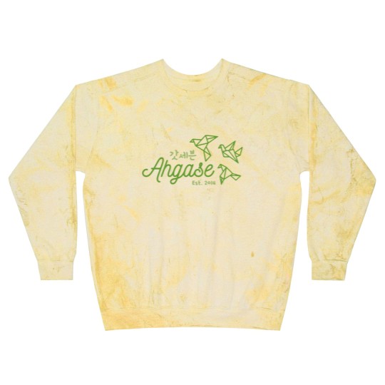 Discover GOT7 Ahgase - Got7 - Blast Sweatshirts