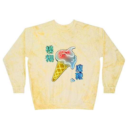 Discover BLUR THE MAGIC WHIP Blast Sweatshirts
