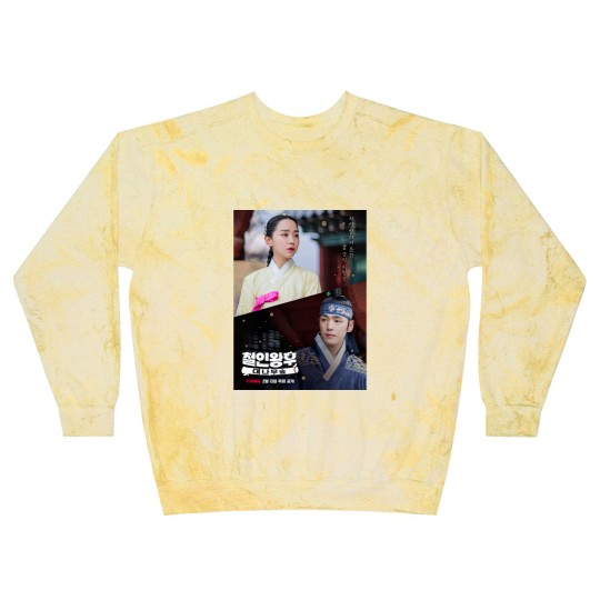Discover Mr Queen Kdrama - Kim Jung Hyun - Shin Hye Sun - Kdrama - Blast Sweatshirts