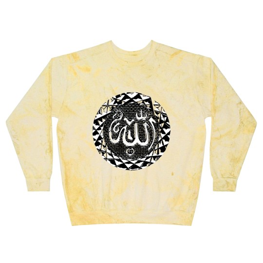 Discover Seal Allah Arabic writing Muslim Islam Arab Blast Sweatshirts