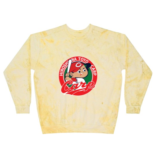 Discover Hiroshima Toyo Carp  Blast Sweatshirts Blast Sweatshirts Gift Gifts Hiroshima Toyo Carp  Blast Sweatshirts Blast Sweatshirts Blast Sweatshirts