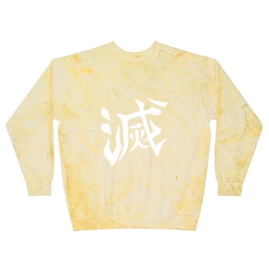 Discover demon Corps DESTROY Design BACK Blast Sweatshirts