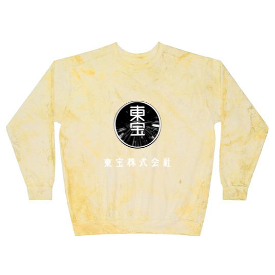 Discover Toho logo The golden age Blast Sweatshirts