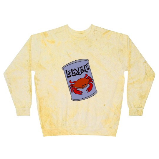 Discover Khlav Kalash Blast Sweatshirts