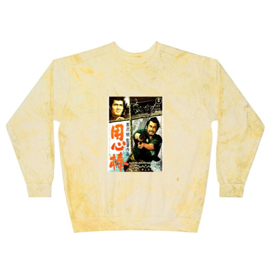 Discover Yojimbo Blast Sweatshirts