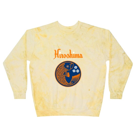 Discover Hiroshima Toyo Carp Vintage FRIDAY I'M IN LOVE Blast Sweatshirts