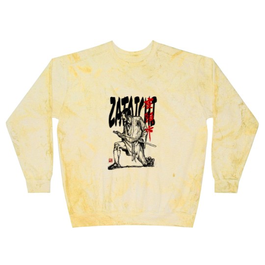 Discover zatoichi Blast Sweatshirts
