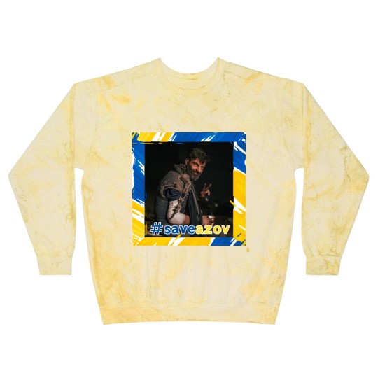 Discover azov ukraine Blast Sweatshirts