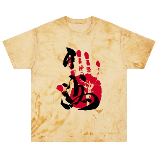 Discover Hakuho Sumo Tegata - Sumo - Blast T Shirts