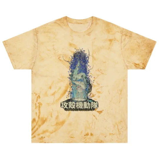 Discover Ghost in The Shell - Ghost In The Shell - Blast T Shirts