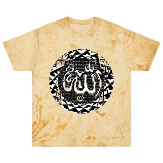 Discover Seal Allah Arabic writing Muslim Islam Arab Blast T Shirts