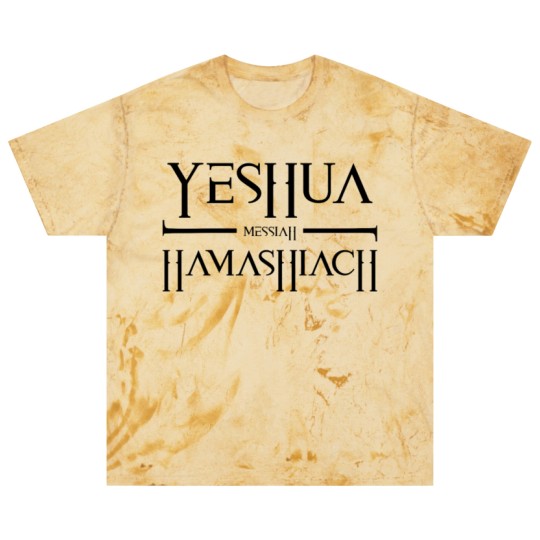 Discover Yeshua Hamashiach Messiah Messianic Sabbath for Ch Blast T Shirts