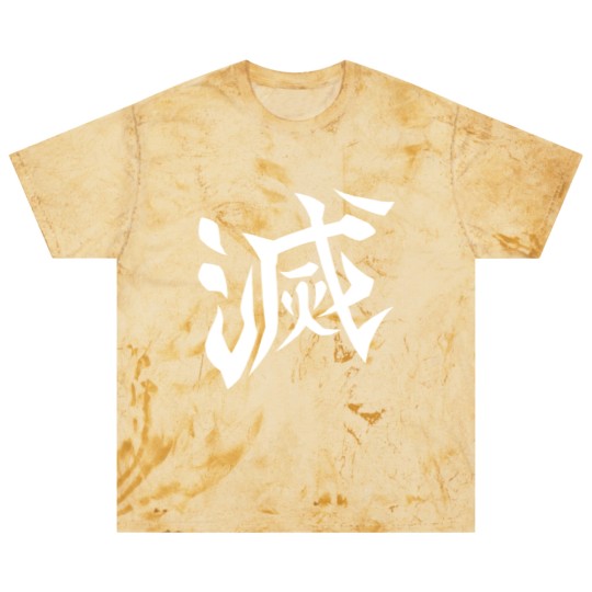 Discover demon Corps DESTROY Design BACK Blast T Shirts