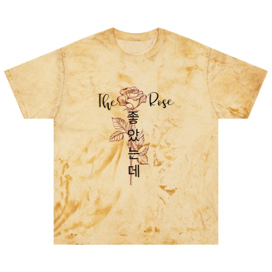 Discover Vintage Retro The Rose Kpop Blast T Shirts, The Rose World Tour Blast T Shirts