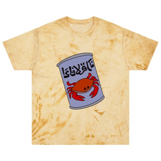 Discover Khlav Kalash Blast T Shirts