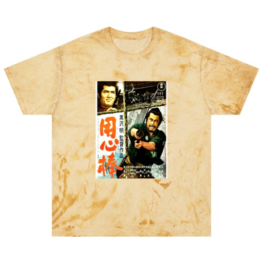 Discover Yojimbo Blast T Shirts