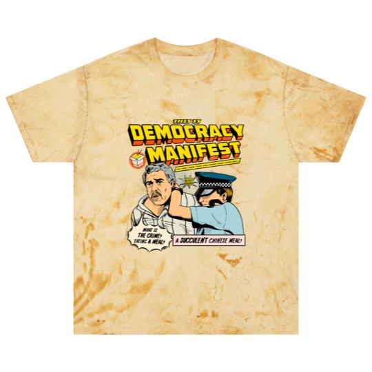 Discover This Is Democracy Manifest Iconic Blast T Shirts | I See You Know Your Judo Well