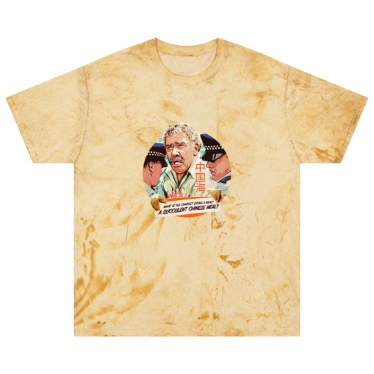 Discover A Succulent Chinese Meal Blast T Shirts | This Is Democracy Manifest Iconic Blast T Shirts | Charles Dozsa Meme Blast T Shirts