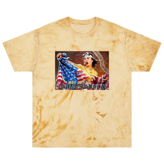 Discover North Korea Propaganda 2 Blast T Shirts