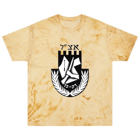 Discover Irgun Tzvai Leumi (Etzel or Irgun) Logo Blast T Shirts