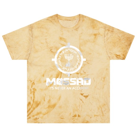 Discover Mossad Idf It'S Never An Accident Israeli Intellig Blast T Shirts