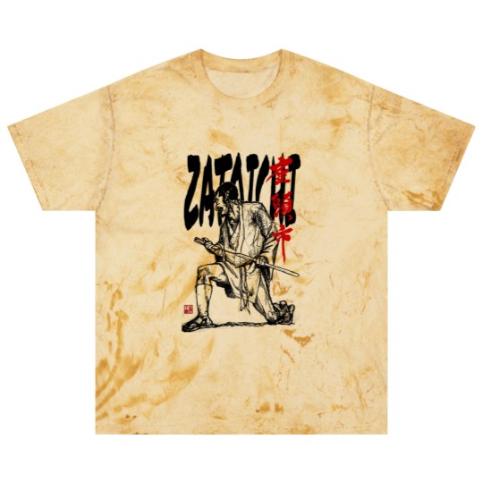 Discover zatoichi Blast T Shirts