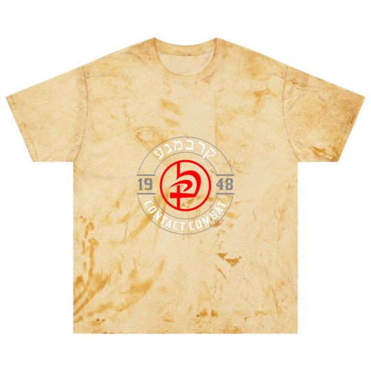 Discover Old School Krav Maga Hebrew Symbol Logo Blast T Shirts