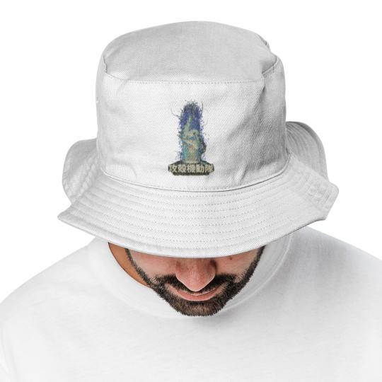 Discover Ghost in The Shell - Ghost In The Shell - Bucket Hats