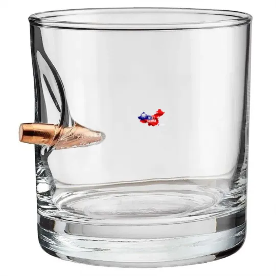 Discover West Taiwan China Map Bullet Whiskey Glasses