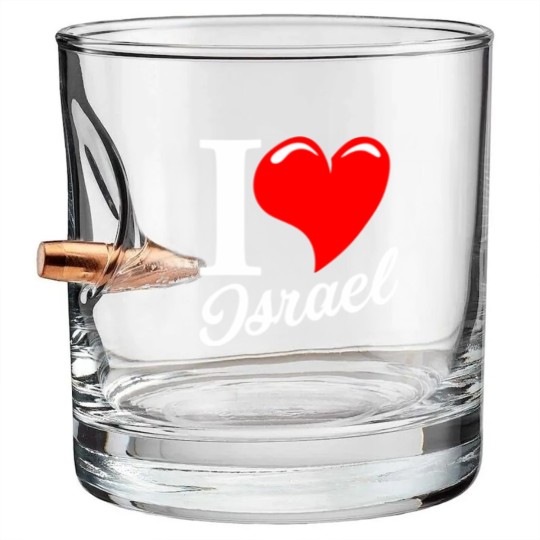 Discover I love Israel - Israel - Bullet Whiskey Glasses