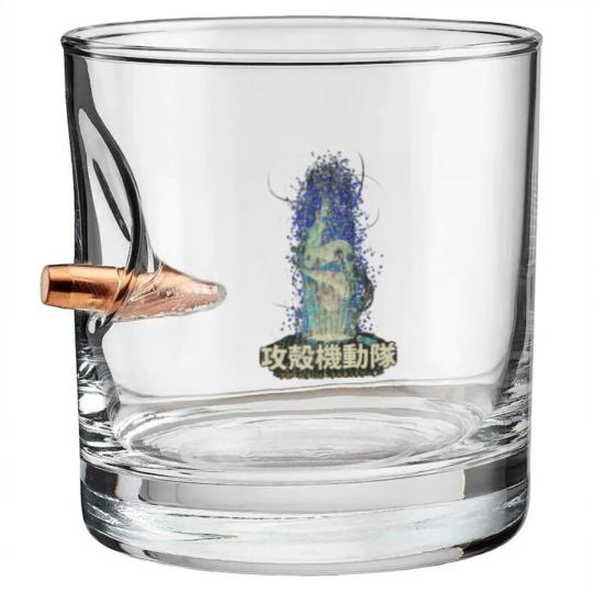 Discover Ghost in The Shell - Ghost In The Shell - Bullet Whiskey Glasses